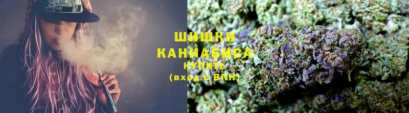 Шишки марихуана Bruce Banner  наркота  Рассказово 